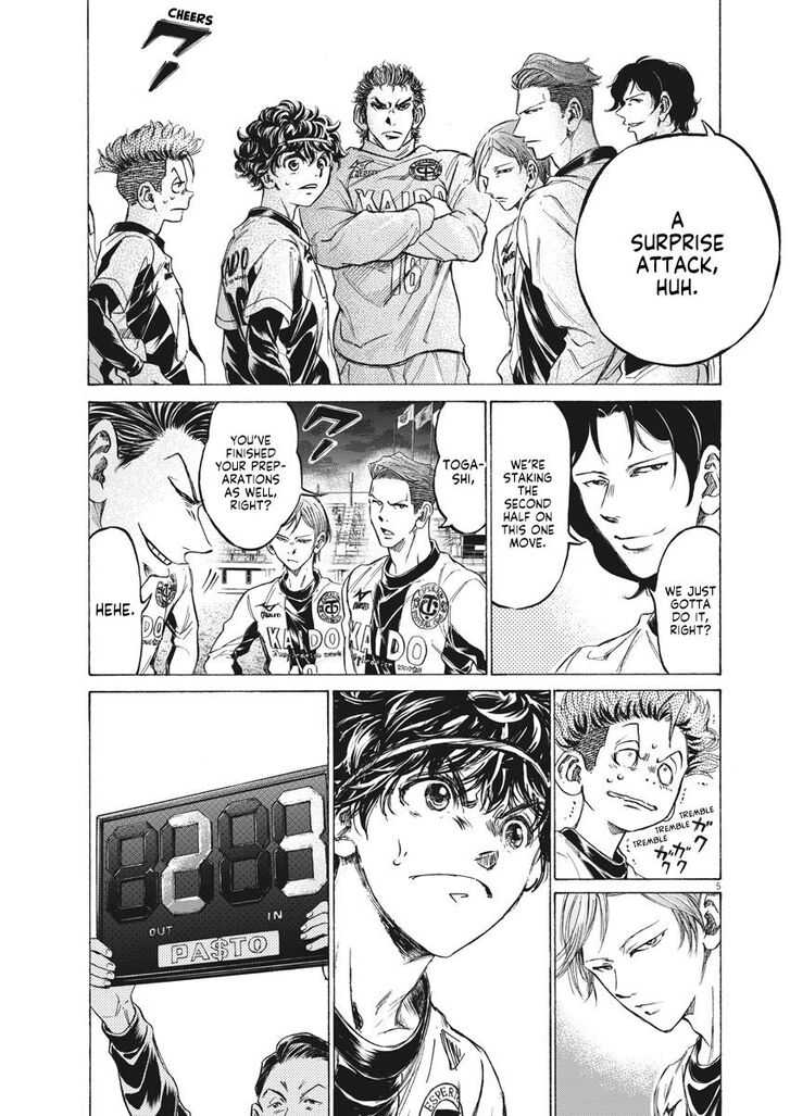 Ao Ashi, Chapter 254 image 05